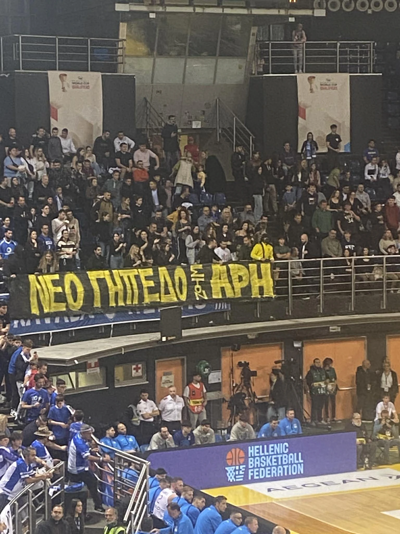 pano-pale.jpg