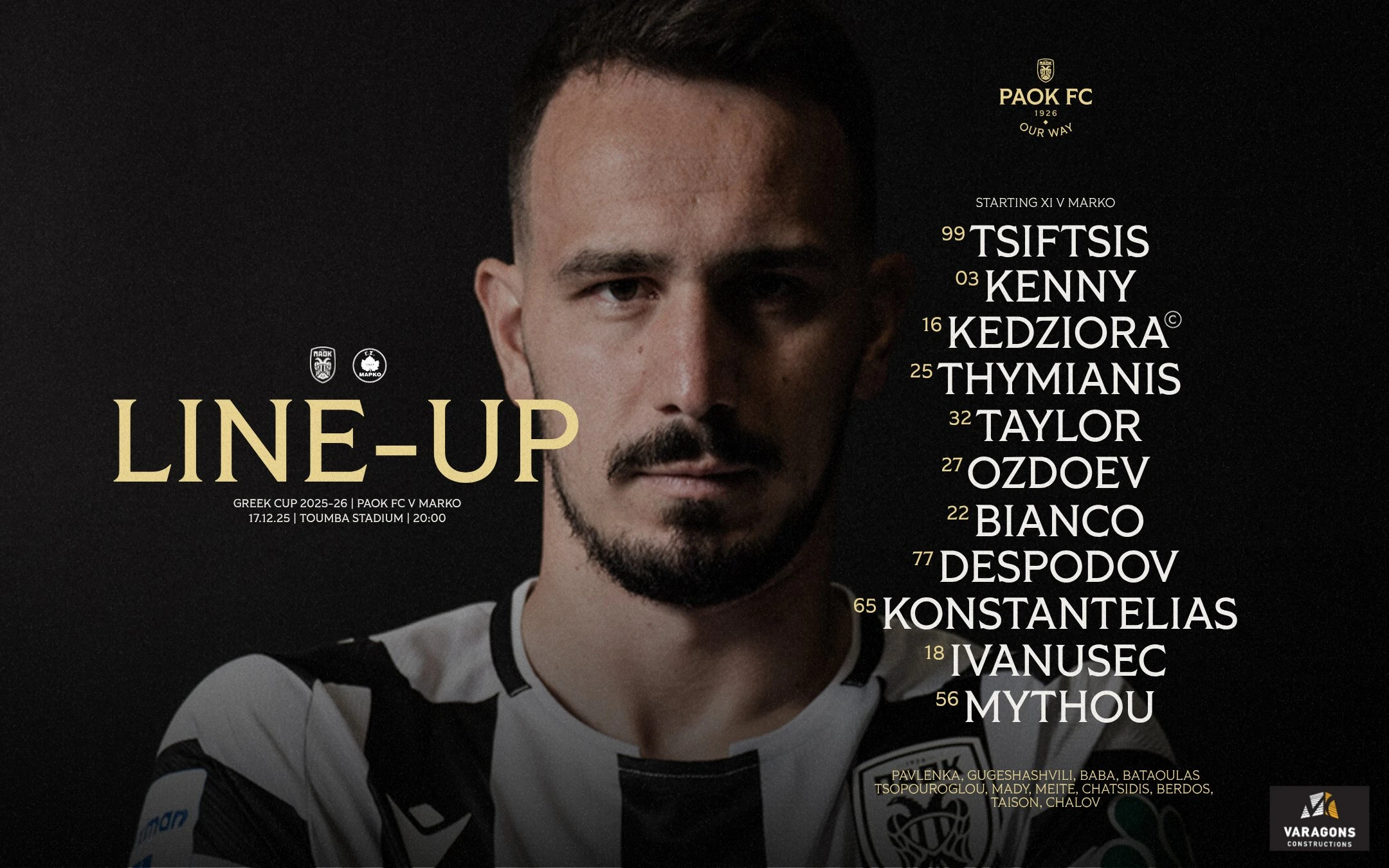 endekada-paok.jpg