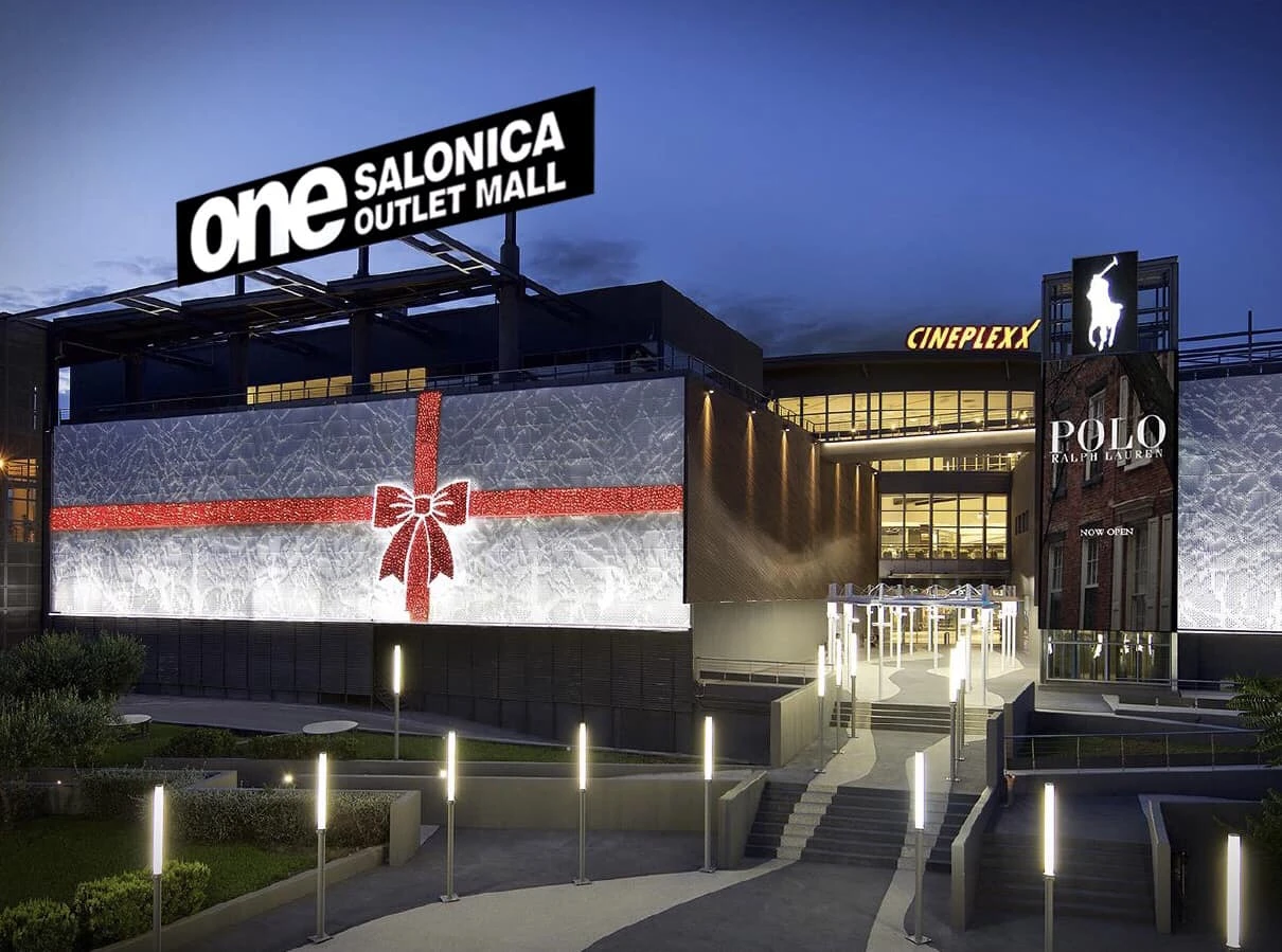 one-salonica-mall-festive.jpg