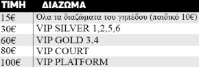 screenshot-2025-12-15-162958.png
