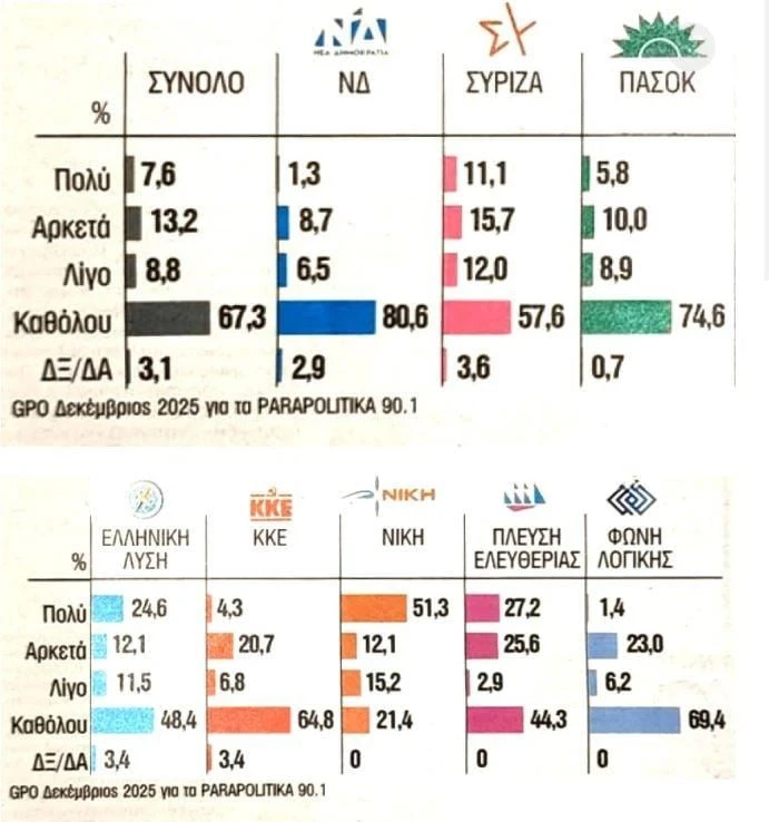 2-uECFj.JPG