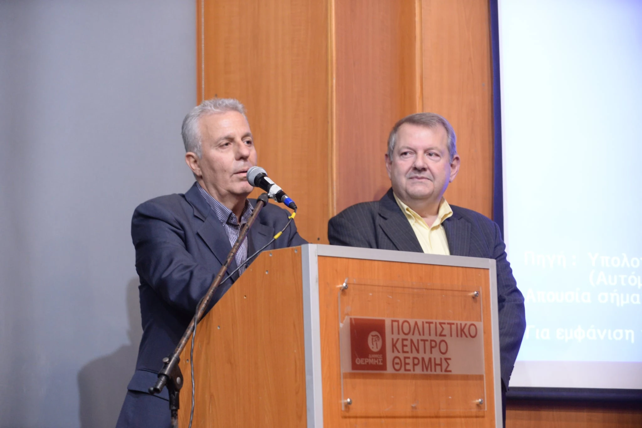 7-UwXe2.jpg