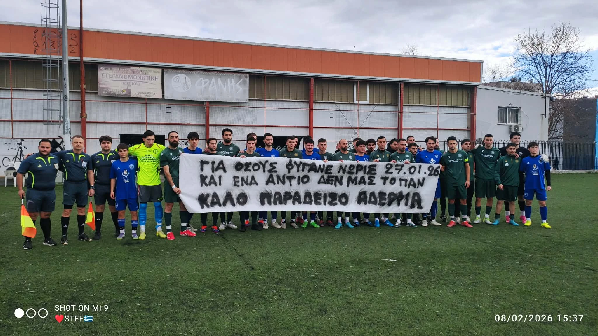 35-A2ywZ.jpg