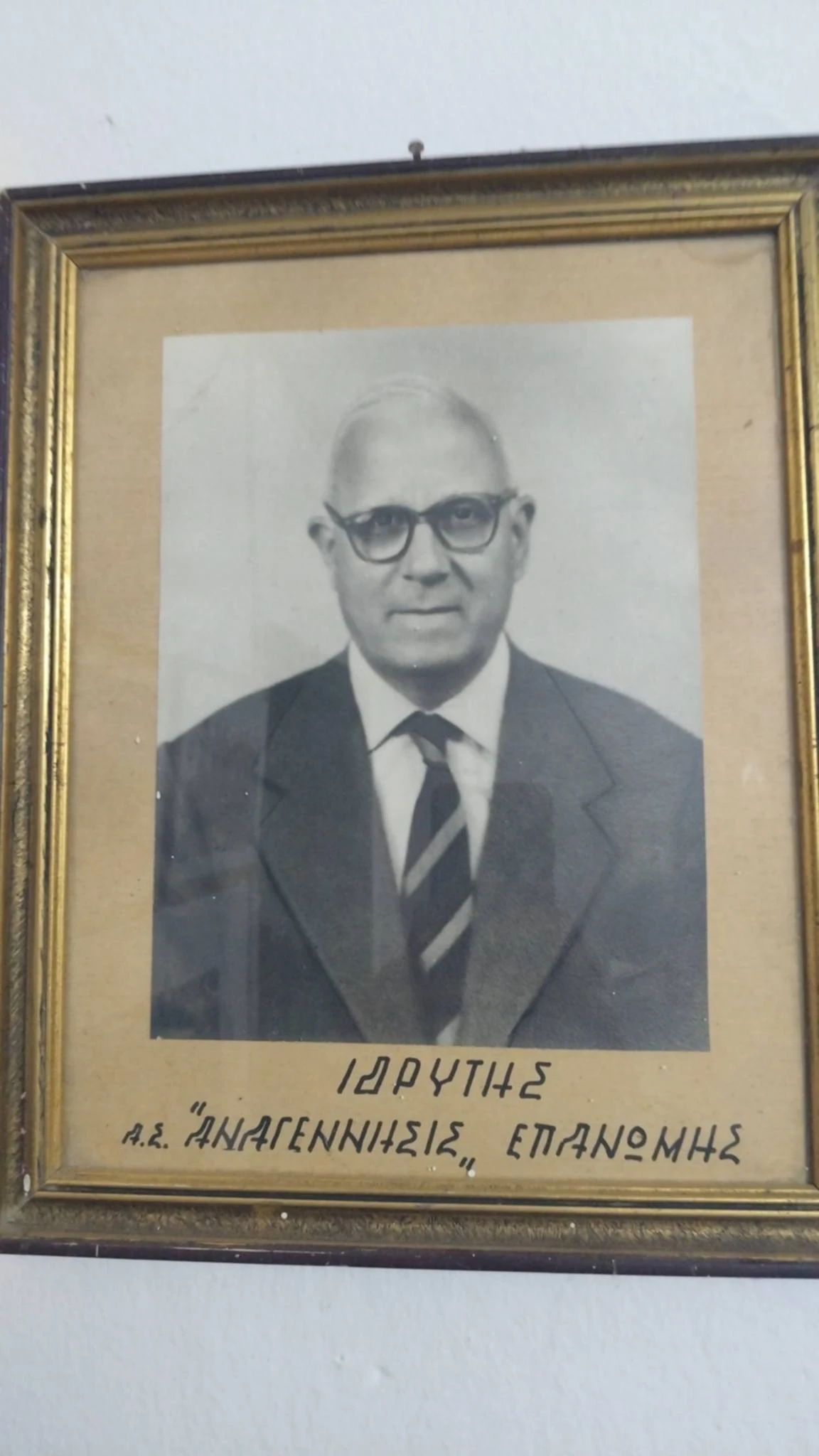 a193355d-fba2-4762-bbee-be3091753752.jpg