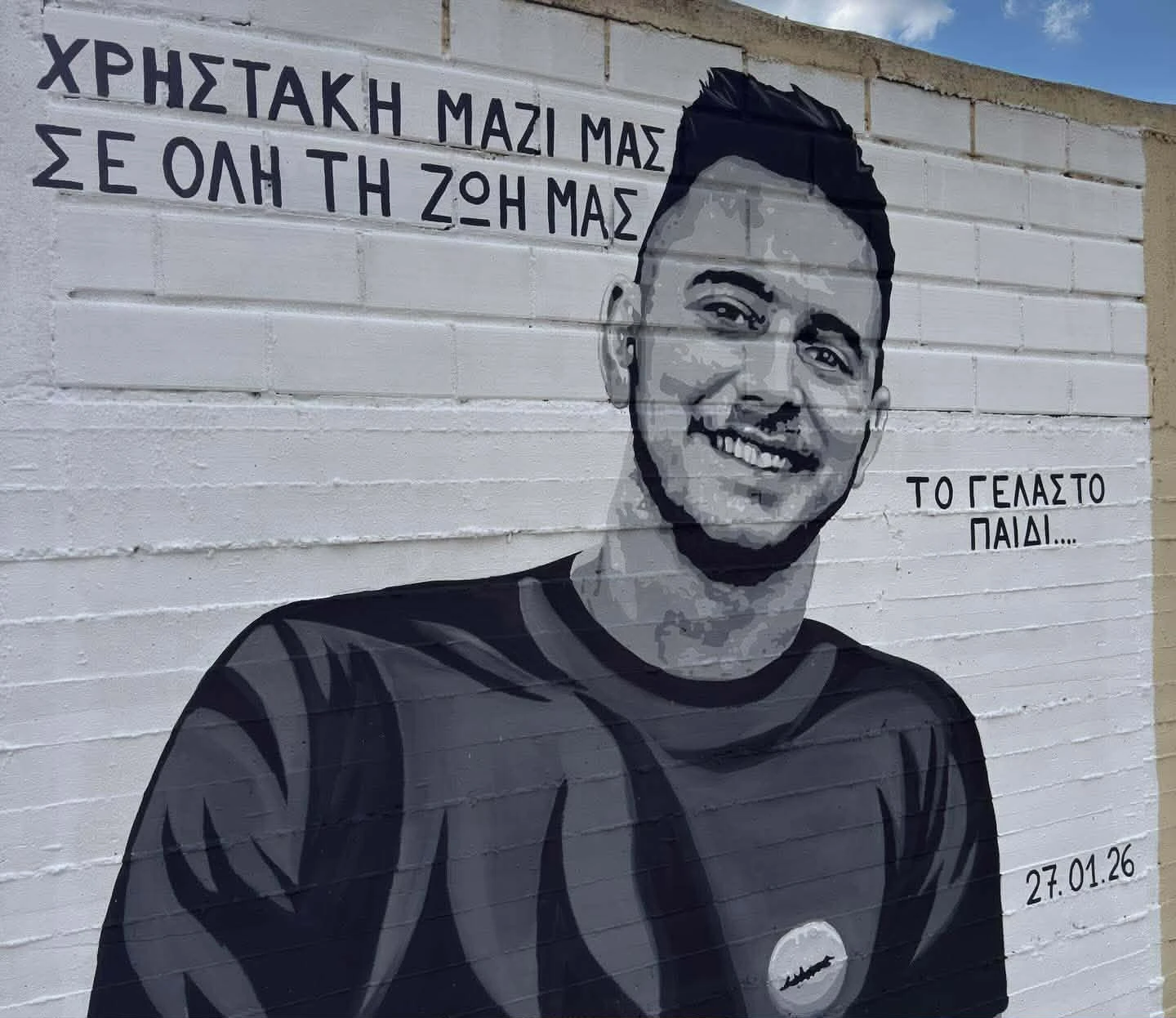 ghkrafiti-ghia-ton-adikokhameno-filathlo-toy-paok-poy-skotwthike-stin-roymania-3.jpg