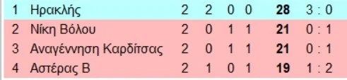slbpl-wsL2f.jpg