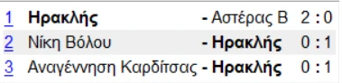 apot.bmp