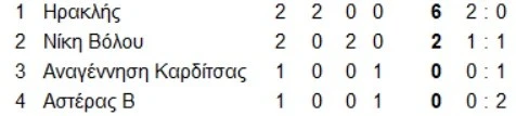 ek-lJZFP.jpg