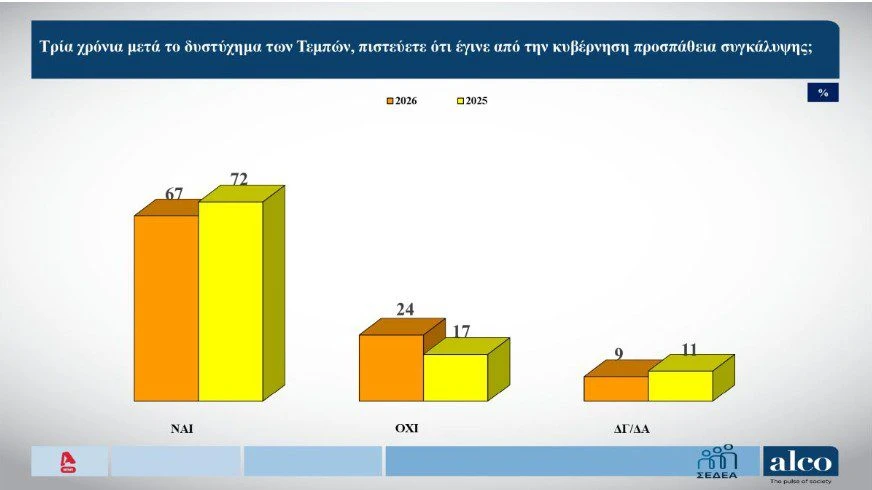 1-TfDql.jpg