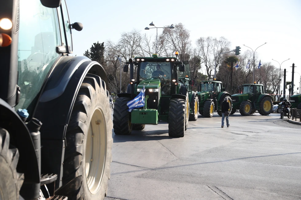 agrotica-2.jpg