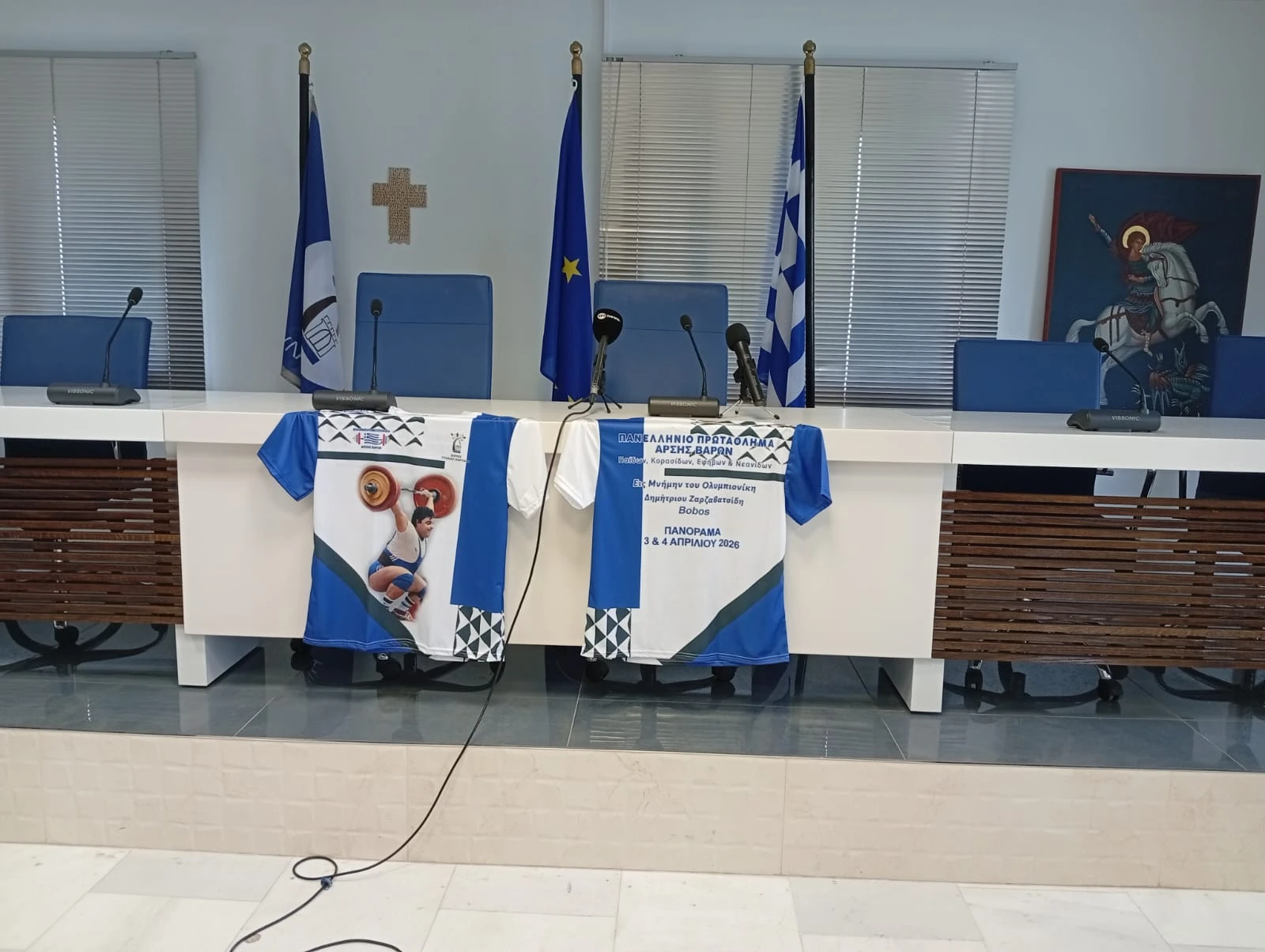 zarzavatsidis.jpg