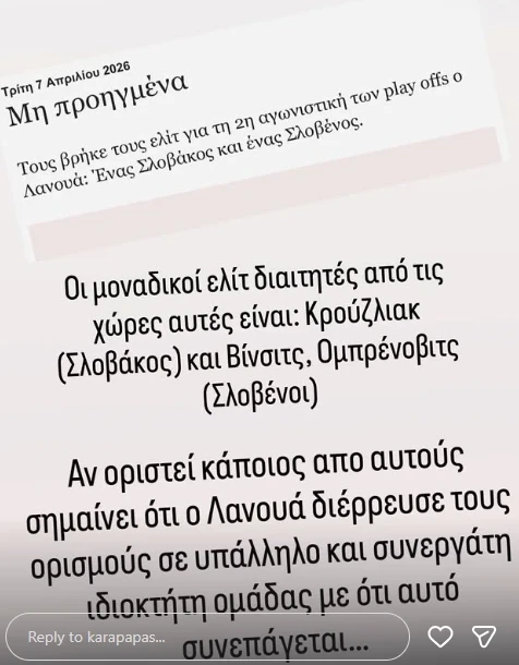 screenshot-2026-04-08-134909-XCCyU.png