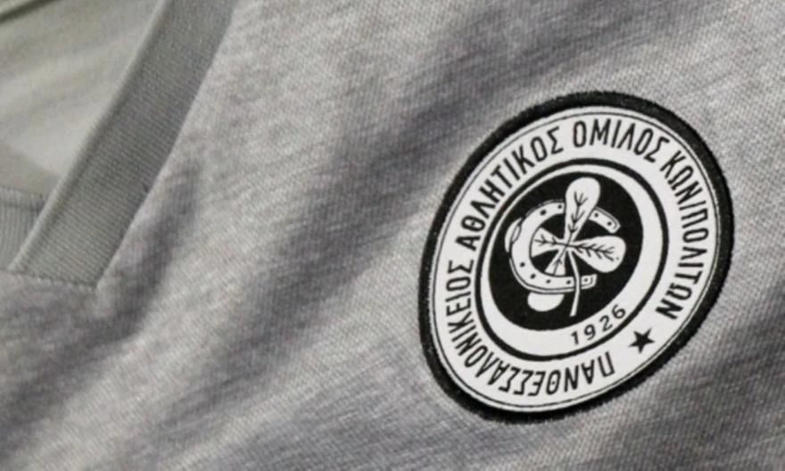 proto-emvlima-paok.jpg