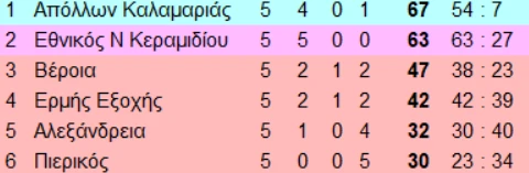 24-QENeH.bmp