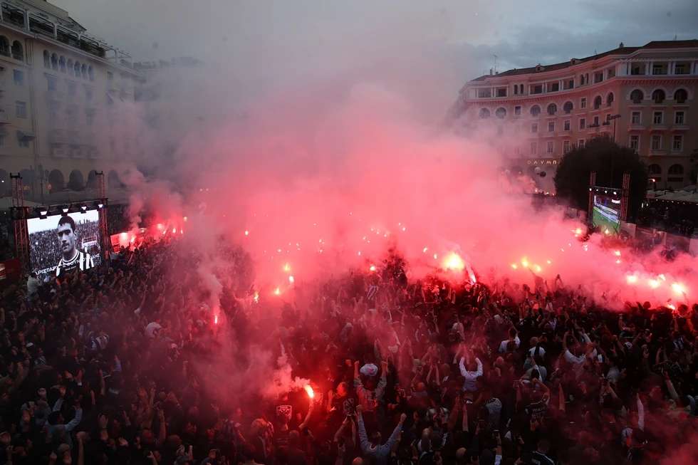 pyroshow-1.jpg