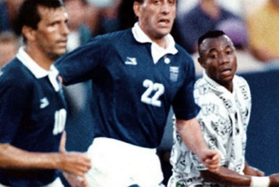 alexiou1994.jpg?v=0