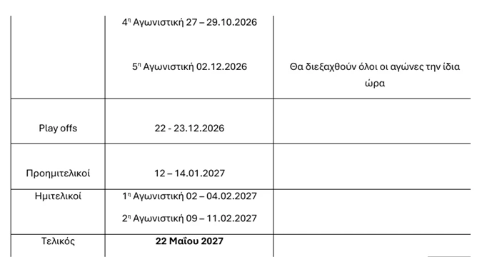 4.bmp?v=0
