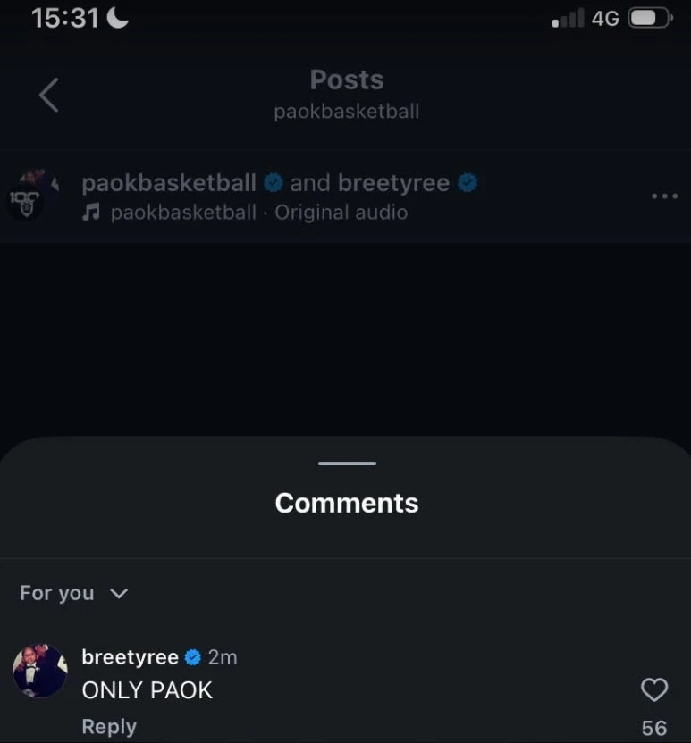 tyree-comment.jpg