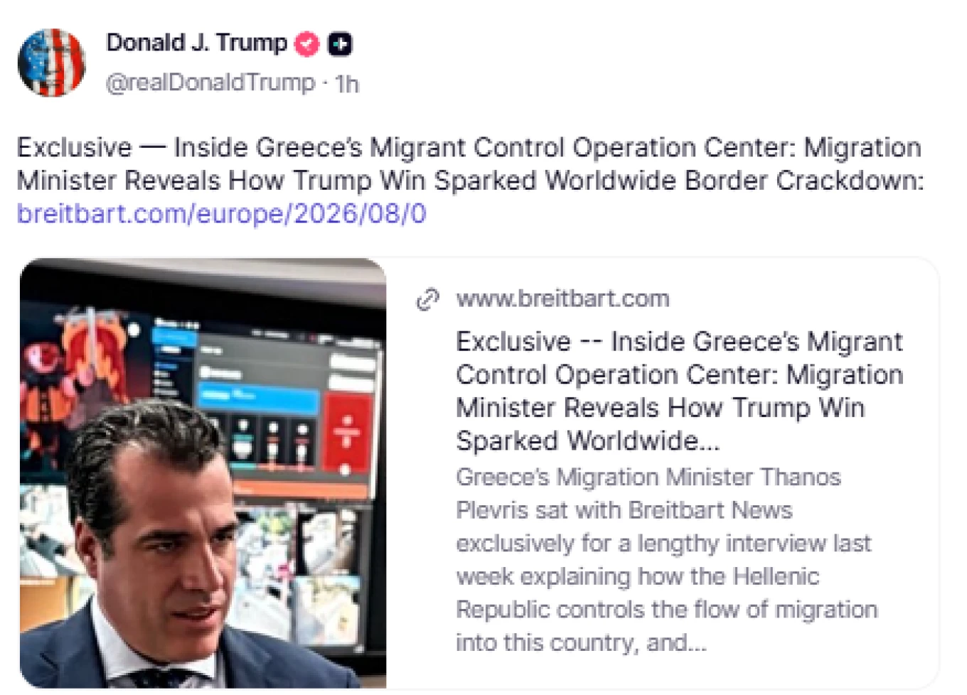 Η ανάρτηση του Ντόναλντ Τραμπ στο Truth Social