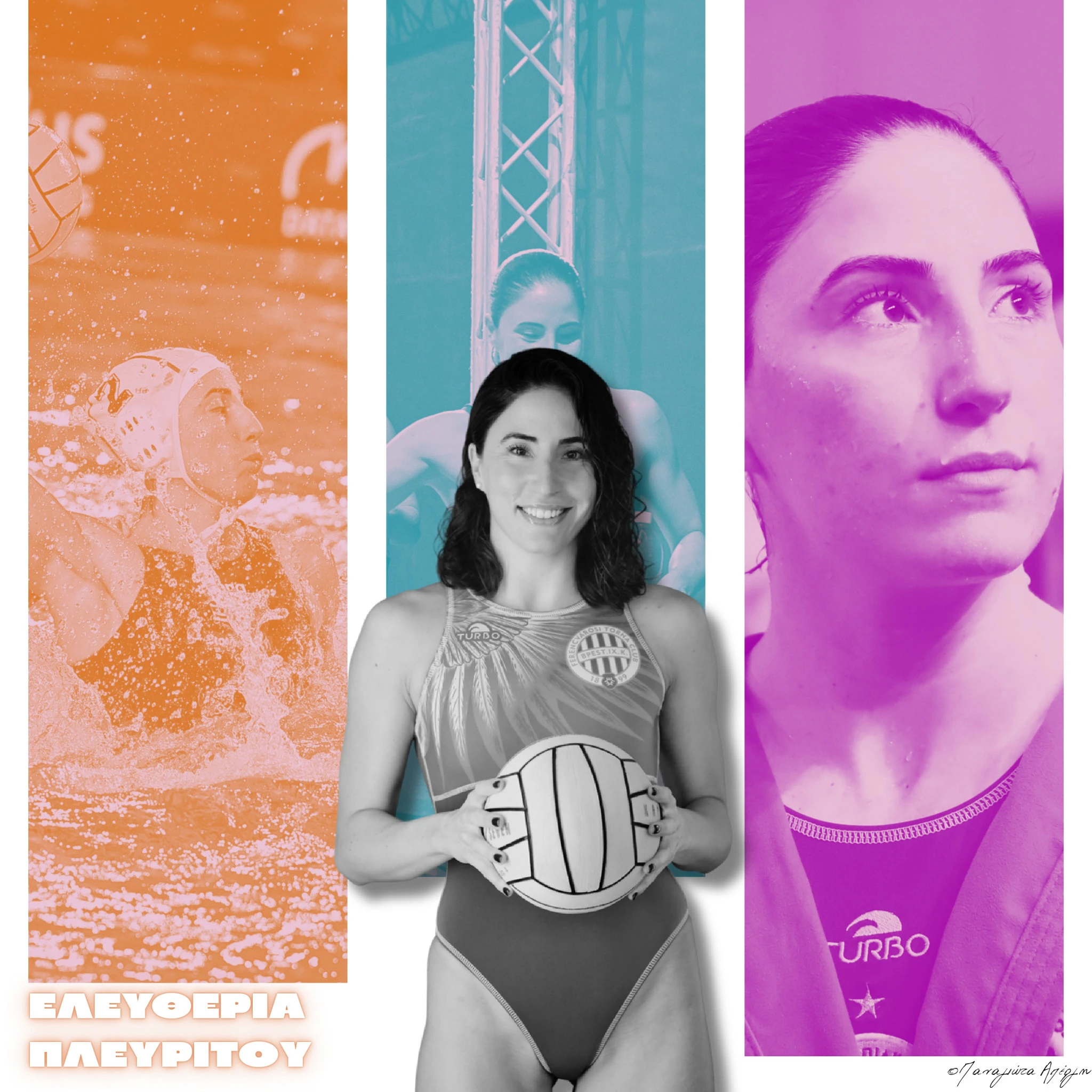 ginaikes-metrosport-page-0010.jpg?v=0