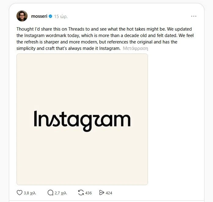 insta.jpg