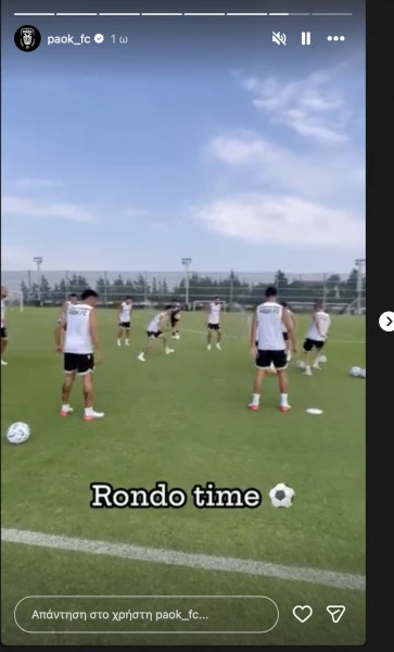 paok-proponisi.png