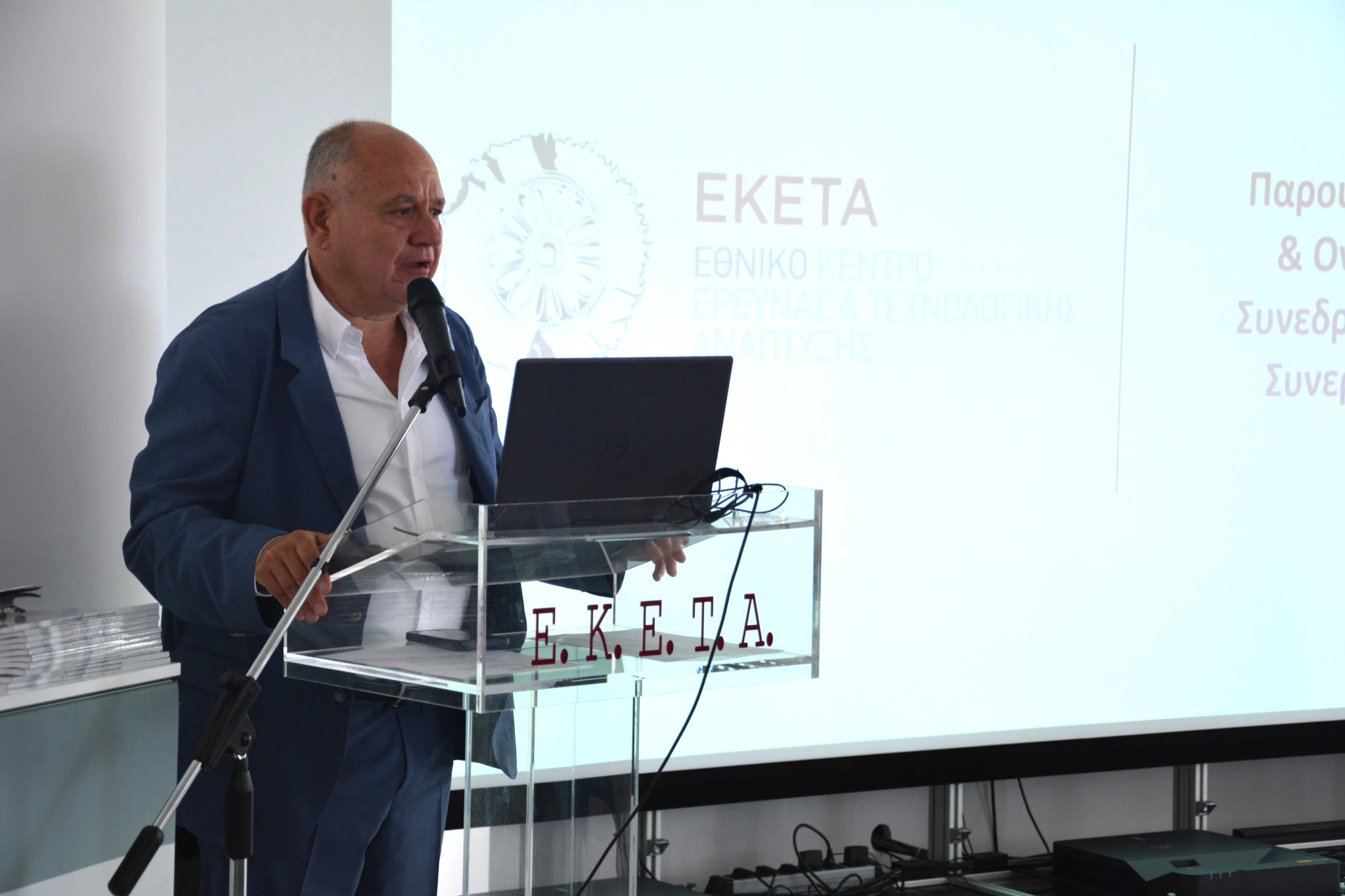 bekiaris-eketa.JPG