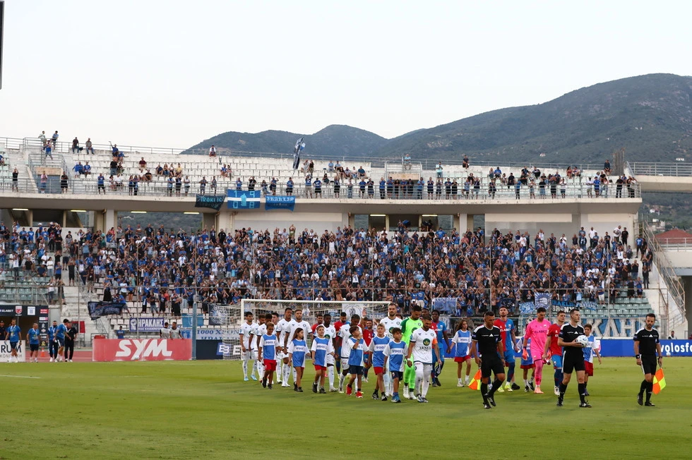 iraklis-2.jpg?v=0