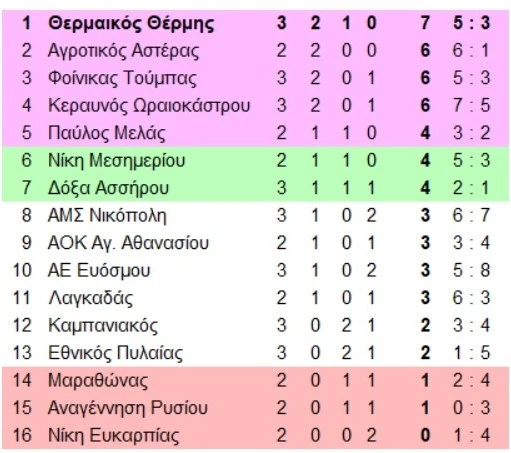 2-aqksW.jpg?v=0