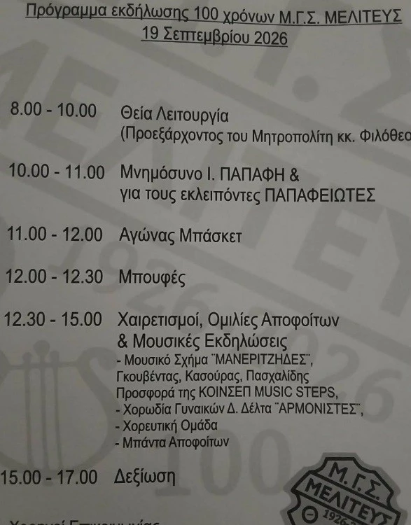 23-2oSAd.jpg