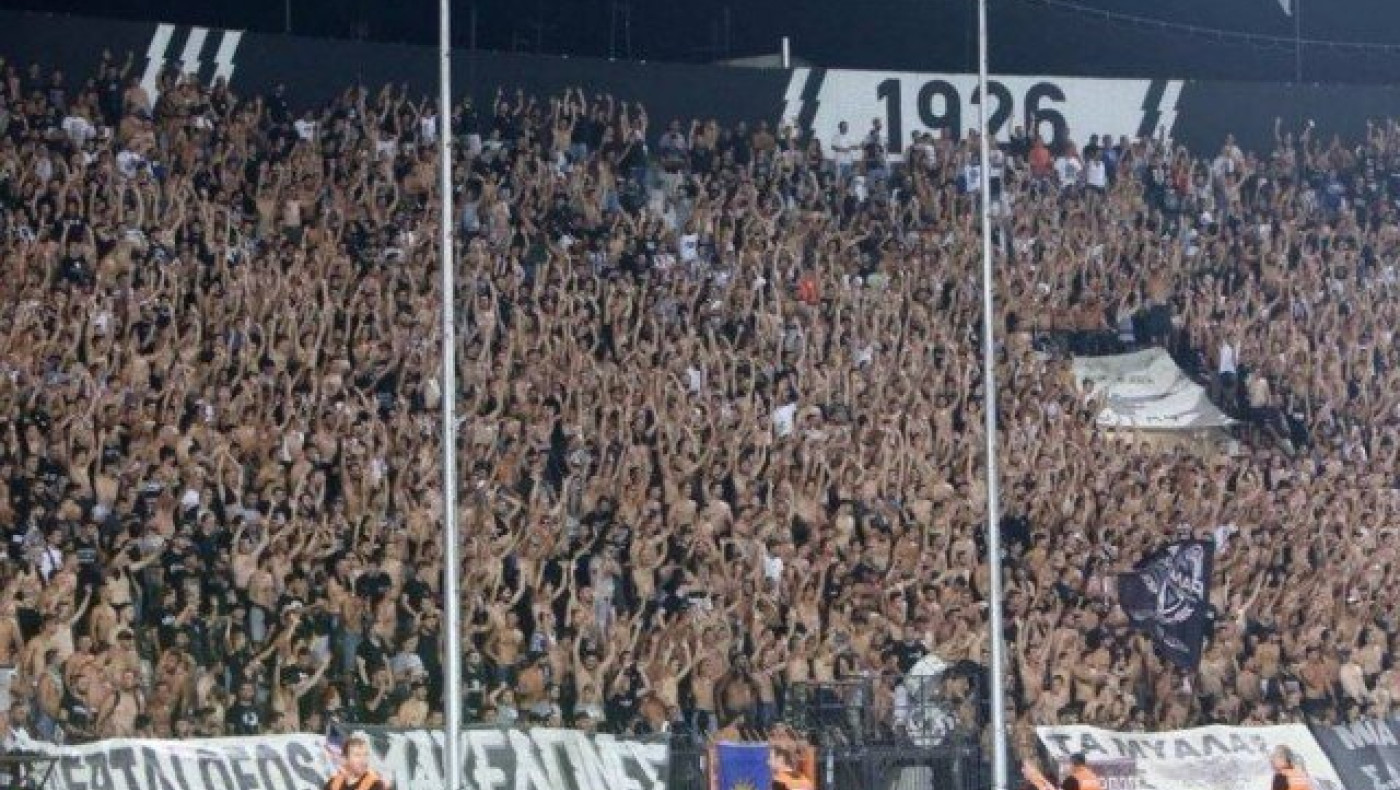 Μήνυμα             συμπαράστασης στους πληγέντες από τους συνδέσμους