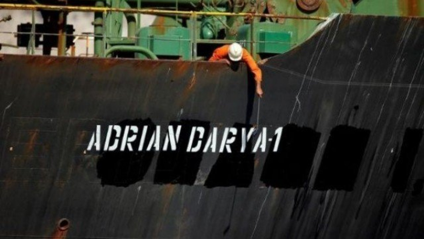 ΥΠΕΞ: Παρακολουθούμε στενά το θέμα με το ιρανικό τάνκερ