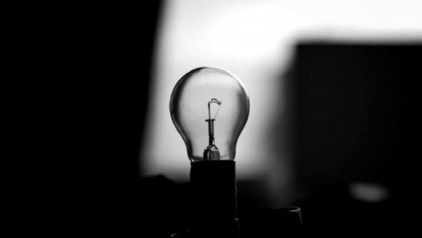 Θεσσαλονίκη: Διακοπή ρεύματος           σήμερα στον Εύοσμο