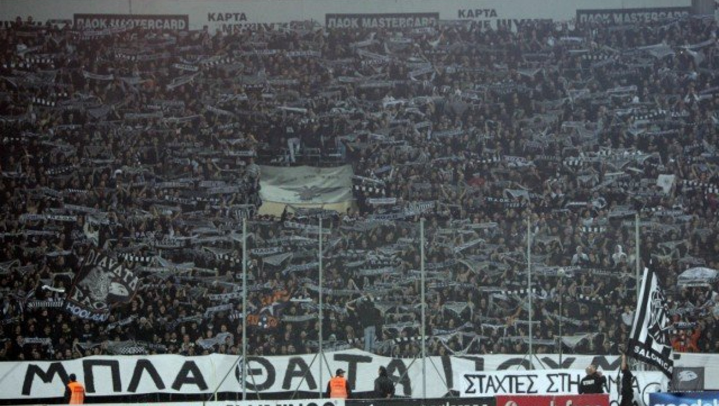 Ανακοίνωση ΣΦ ΠΑΟΚ για Ολυμπιακό και πορεία μέχρι το αεροδρόμιο