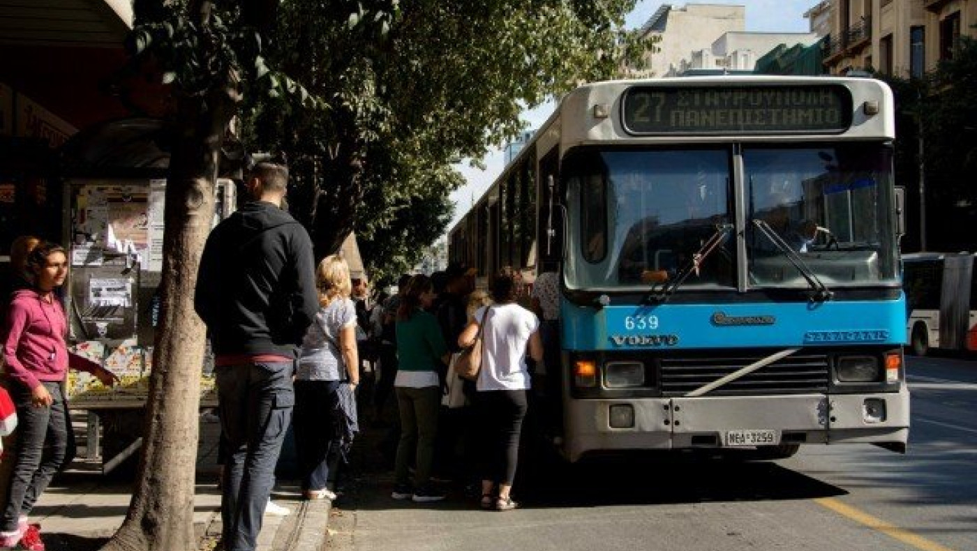 Θεσσαλονίκη: Τροποποιήσεις στα δρομολόγια του ΟΑΣΘ λόγω Πρωτοχρονιάς
