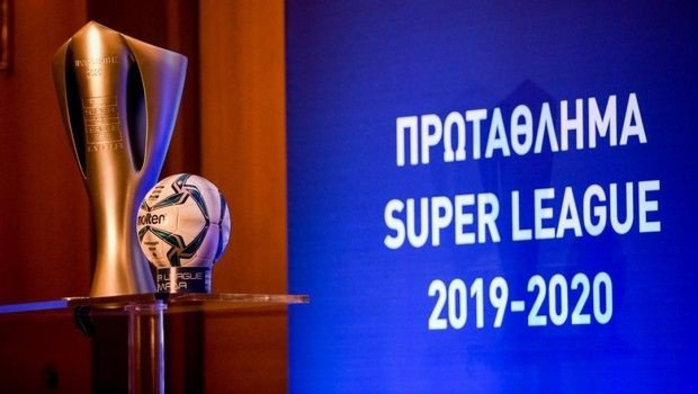 Ηλεκτρονικά η κλήρωση των πλέι οφ, τι αποφασίστηκε