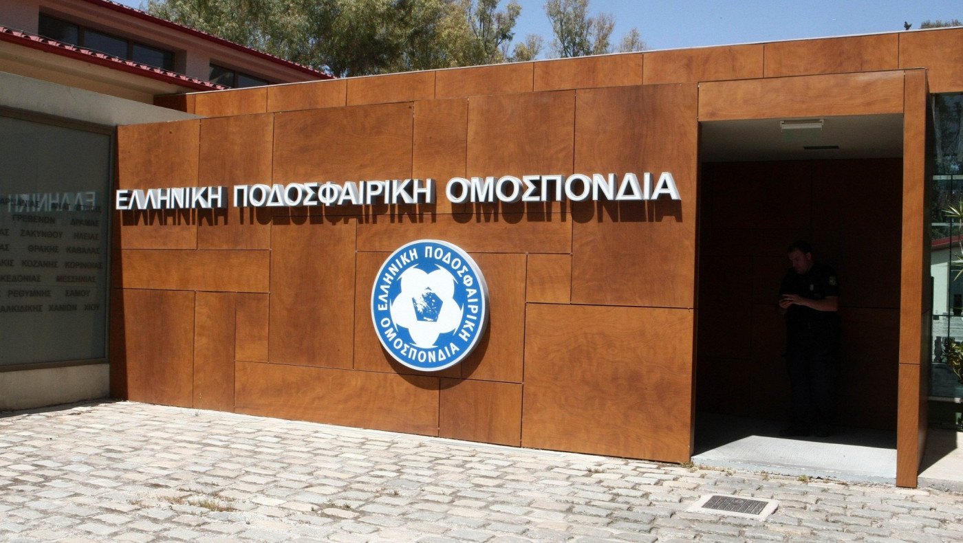 Η επόμενη μέρα της ΕΠΟ