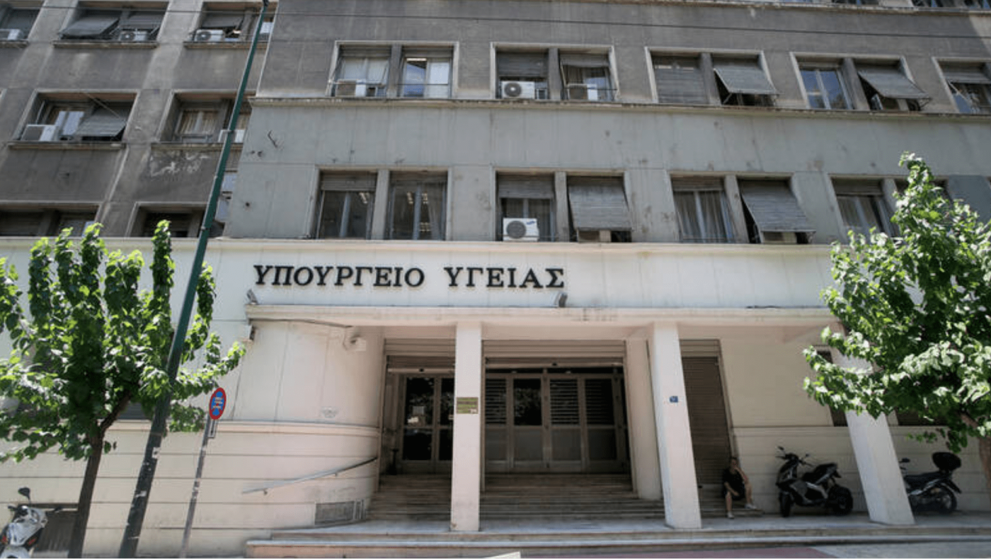 Έκτακτη σύσκεψη για τον κοροναϊό στο υπουργείο υγείας