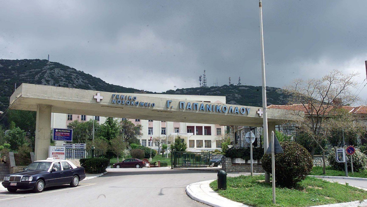 Νεκρός ο ιδιοκτήτης ταχυφαγείου που μαχαιρώθηκε χθες
