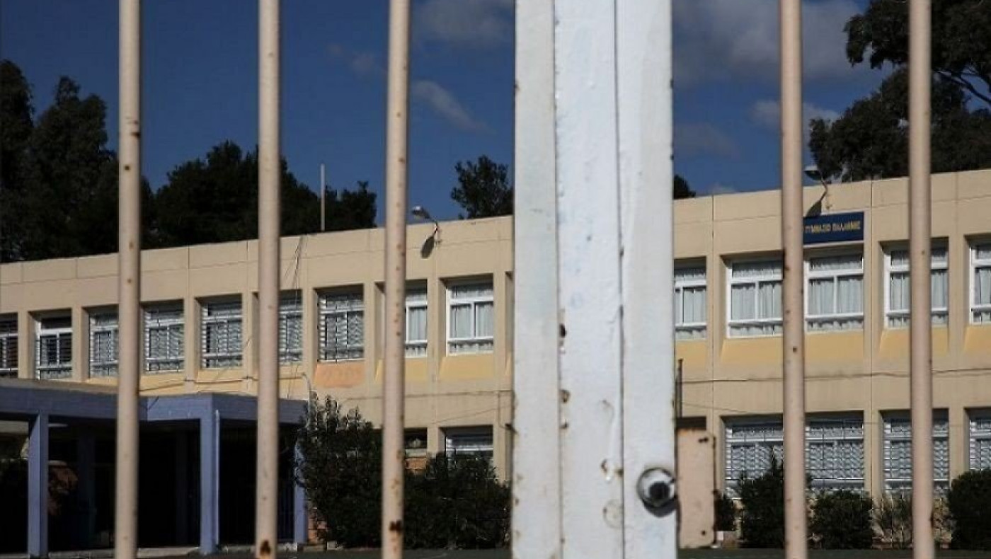 Αποζημιώσεις λόγω του κλεισίματος των σχολείων ζητά η Ομοσπονδία Γονέων