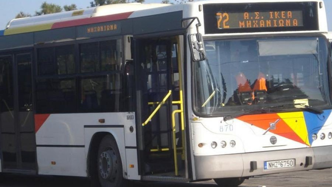 Ιρακινός γρονθοκόπησε επιβάτη του ΟΑΣΘ
