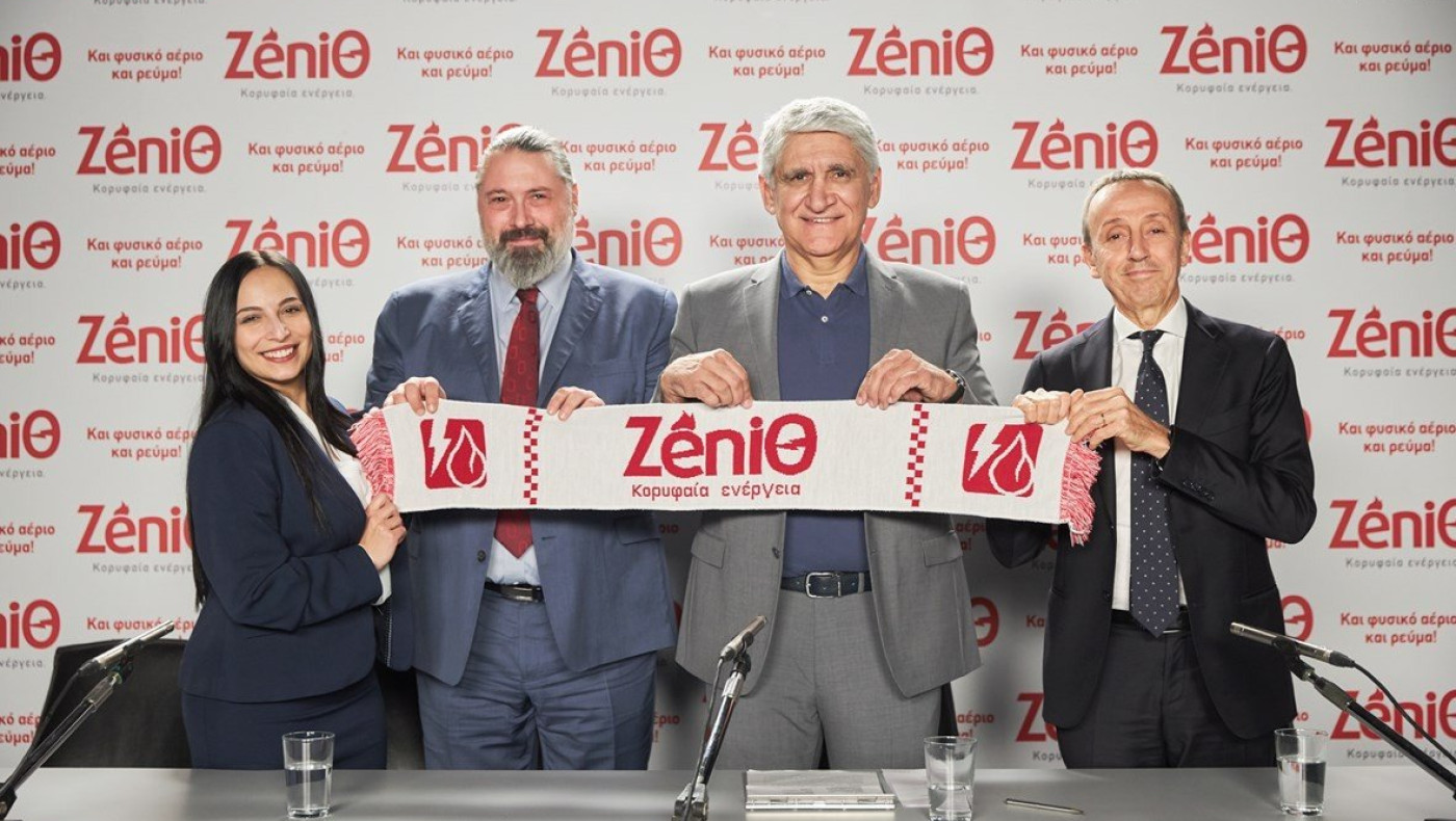 ΕΠΙΣΗΜΟ: Στη ZeniΘ ο Γιαννάκης!