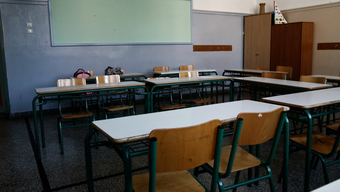 Βγήκαν τα μαχαίρια σε σχολείο της Θεσσαλονίκης