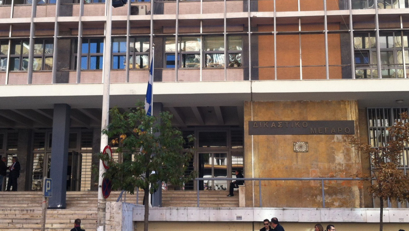 Νέο τηλεφώνημα για βόμβα στα δικαστήρια Θεσσαλονίκης