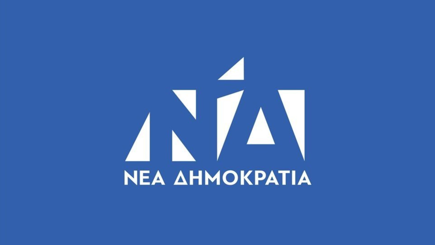 Πότε θα γίνει η Επιτροπή Δεοντολογίας για τον Δημήτρη Κυριαζίδη