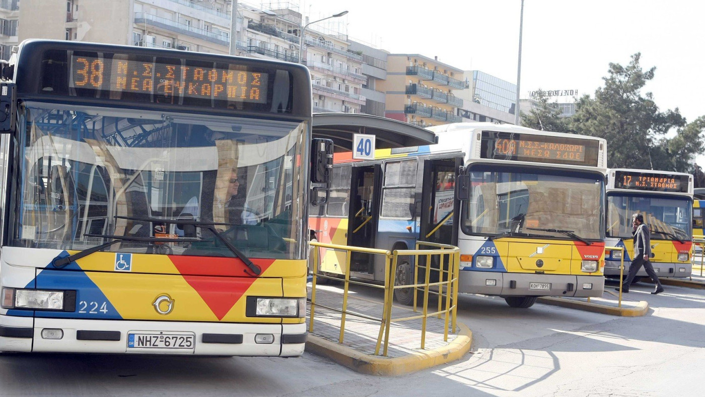 Τι ζητάει από τους επιβάτες ο ΟΑΣΘ να προσέχουν!
