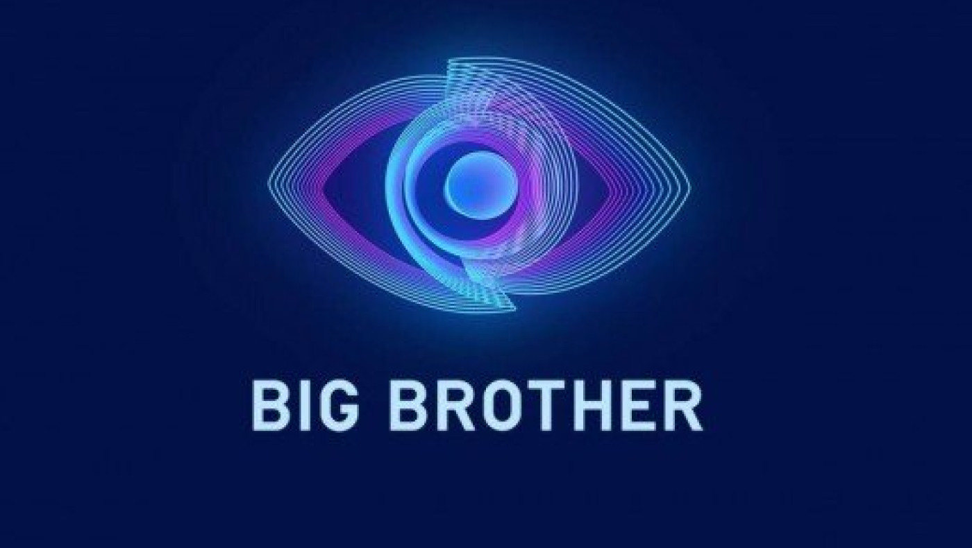 Αναβάλλεται η πρεμιέρα του Big Brother