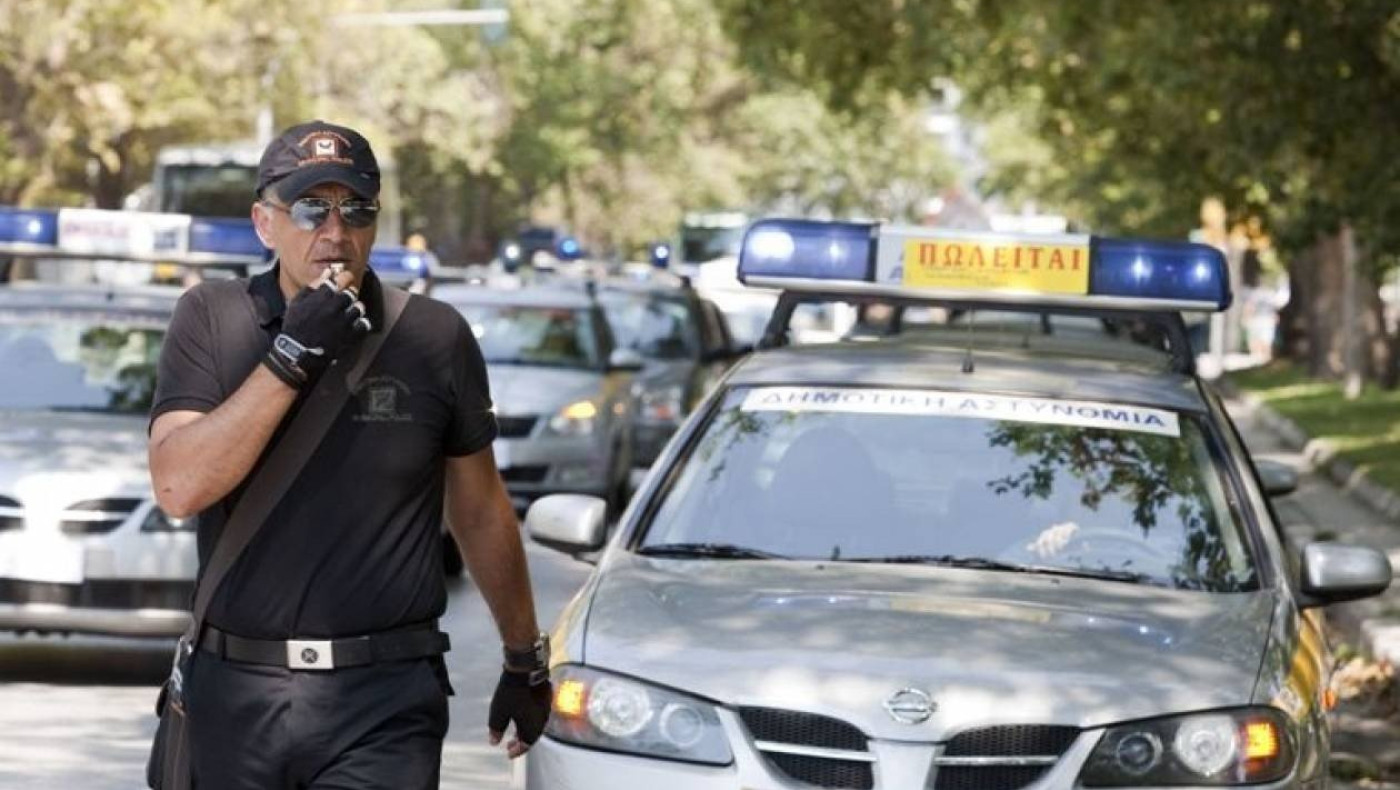 Η Δημοτική Αστυνομία Θεσσαλονίκης επιστρέφει πινακίδες λόγω κορωνοϊού