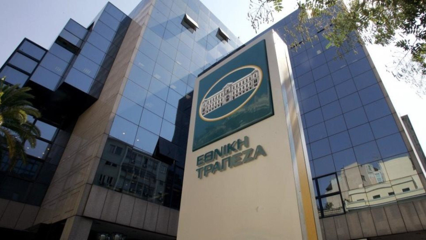 Τράπεζες: Οι μαζικές ρυθμίσεις αναχαιτίζουν το κύμα κόκκινων δανείων
