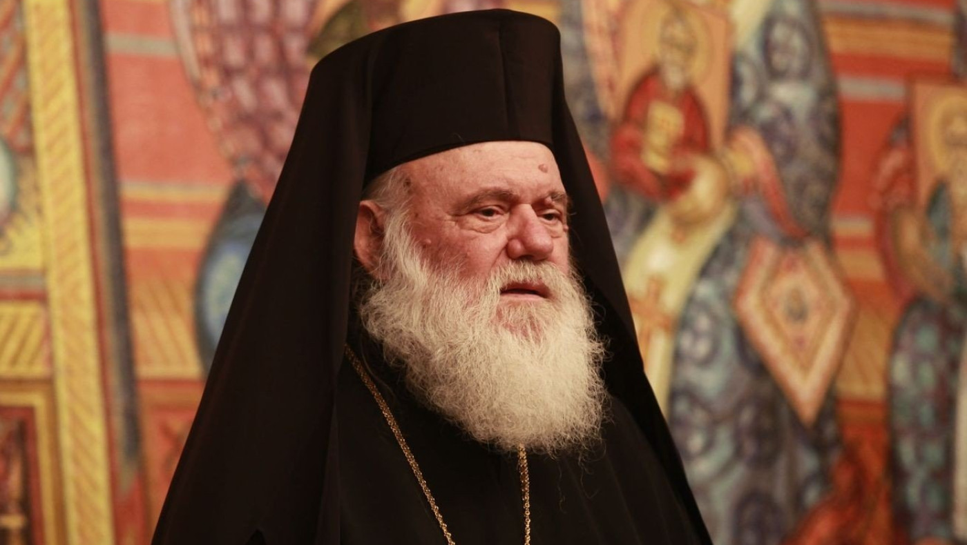 Εξήλθε από το νοσοκομείο ο Ιερώνυμος